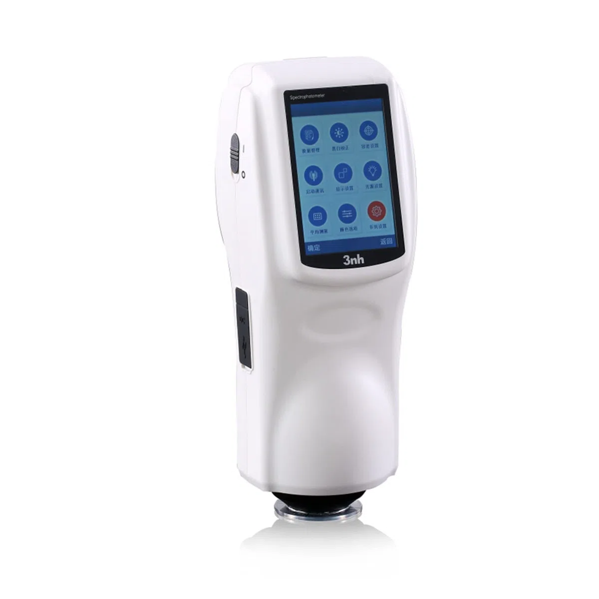 Digitales präzises Kolorimeter Professioneller Farbanalysator -Spektrophotometer Digital präzise Farbdifferenzdifferenzdifferenz hochpräzise tragbare NS800