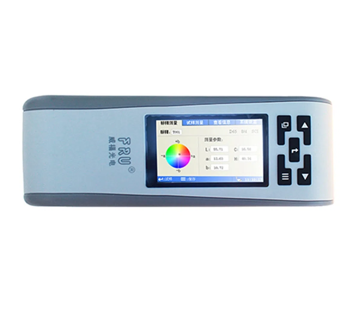 Spektrokolorimeter WF28 Hochgenauige tragbare digitale Farbdifferenzentester 8mm D65 Zwei Farbmodi